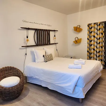 Privees Hyper-centre Lit 160x200cm 招待所